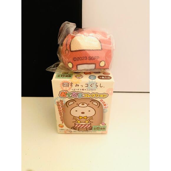 Sumikkogurashi Tsugihagi Koujou no Fushigi na Ko Beanbag Hacky Sack Tonkatsu - Picture 2 of 3